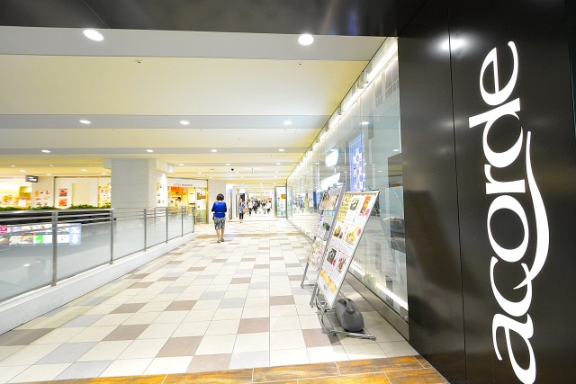 東洋代々木上原コーポ　アコルデ