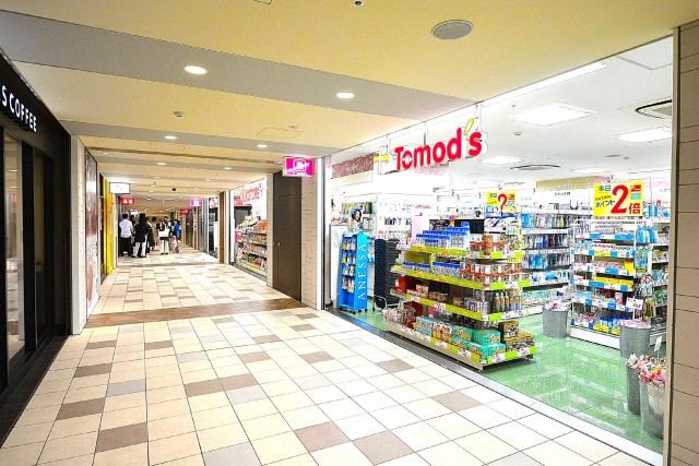 東洋代々木上原コーポ　アコルデ