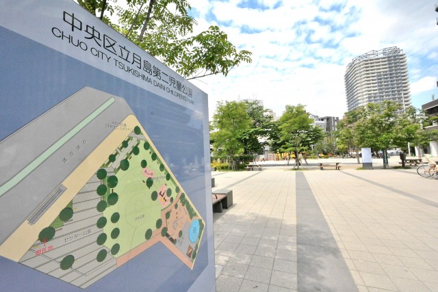 晴海テラス　駅前