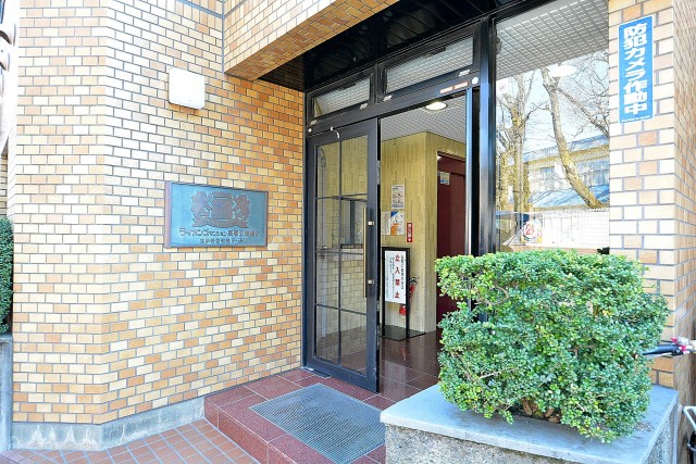 ライオンズマンション馬事公苑第2　エントランス