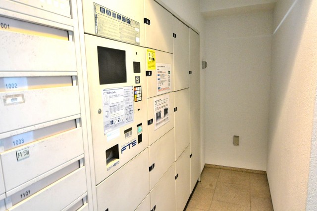 永福町パーク・ホームズ　宅配ボックス