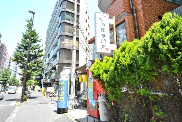 ヴィア・シテラ新宿　周辺