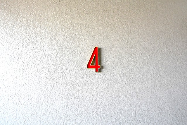 クレードル都立大　4階ホール