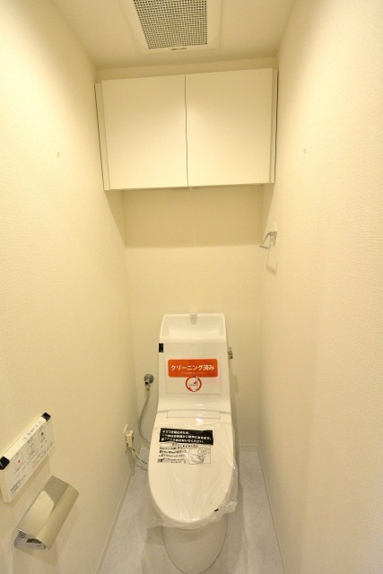 クレール桜新町　トイレ