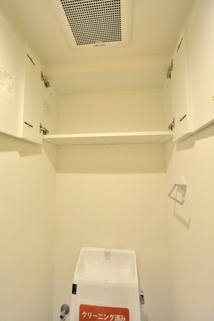 クレール桜新町　トイレ