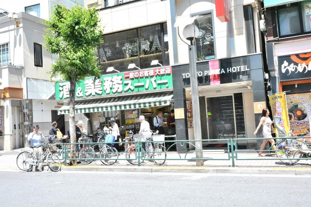 ヴィア・シテラ新宿　周辺