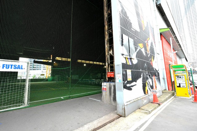 晴海テラス　周辺