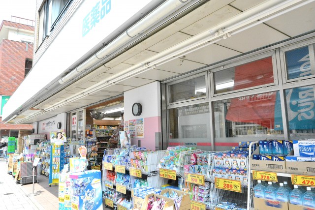 クレール桜新町　周辺