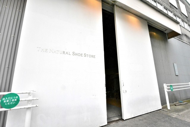 トダカ勝どきコーポ　周辺