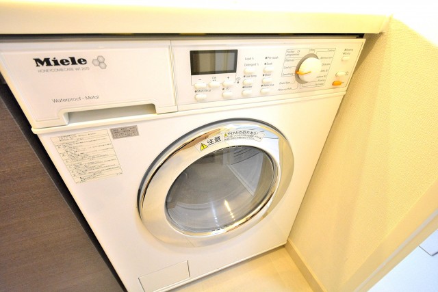 晴海テラス　洗濯機