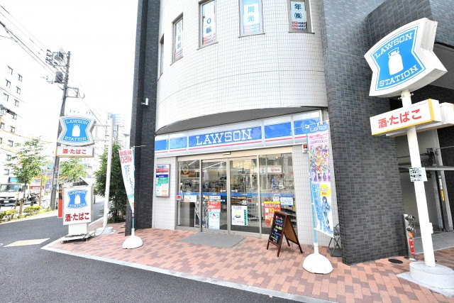 上池袋グリーンハイツ　周辺