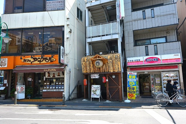 東急ドエルアルス上野毛　上野毛駅周辺