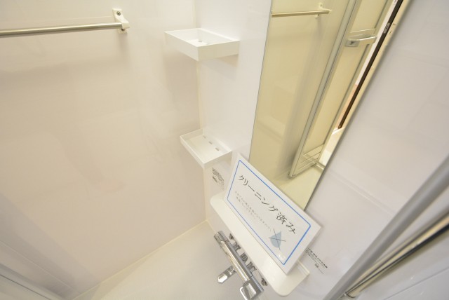 北新宿パレス303　バスルーム