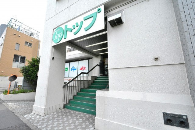 ラディエンス世田谷・若林　周辺