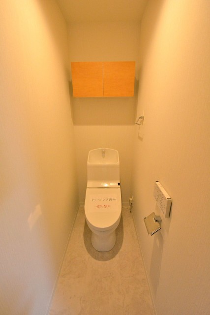 上池袋グリーンハイツ　トイレ