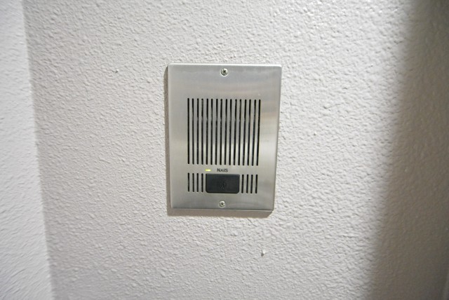 ルネ御苑プラザ313　インターフォン