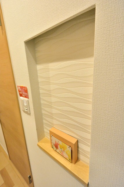 上池袋グリーンハイツ　玄関