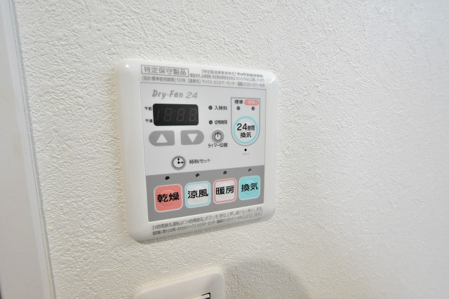 ラディエンス世田谷・若林　バスルーム