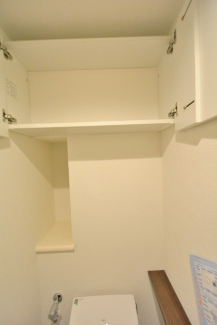 ラディエンス世田谷・若林　トイレ