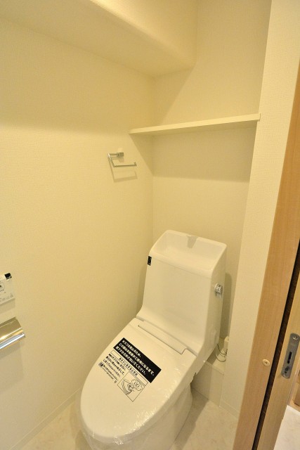 上池袋グリーンハイツ　トイレ