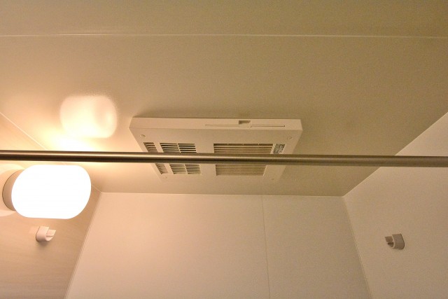 上池袋グリーンハイツ　バスルーム