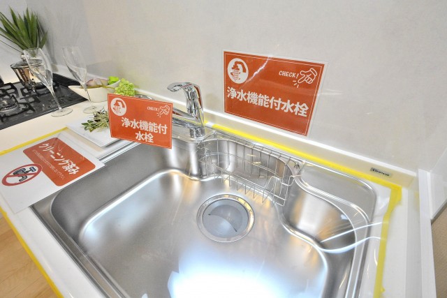 上池袋グリーンハイツ　キッチン