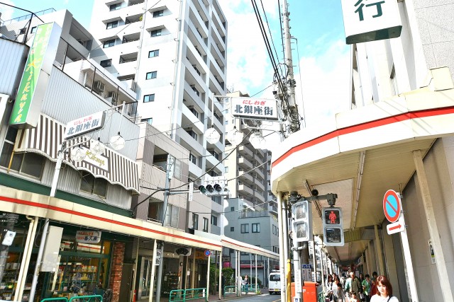 西荻窪コーポラス　周辺