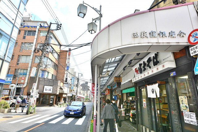 西荻窪コーポラス　周辺