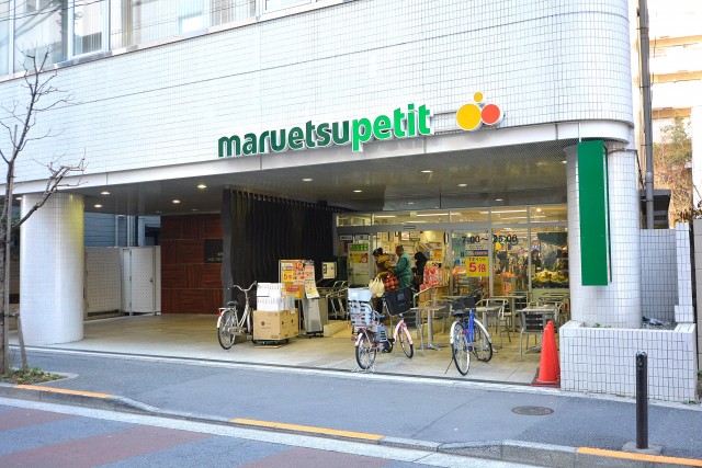 コーポ麹町　スーパー