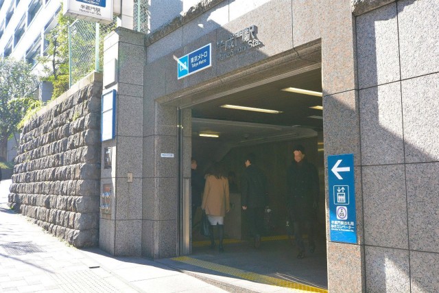 コーポ麹町　半蔵門駅