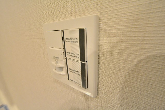 新宿内藤町ハウス　人感センサ―