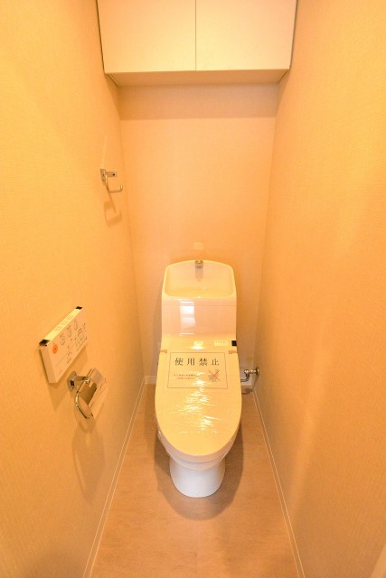 新宿内藤町ハウス　トイレ