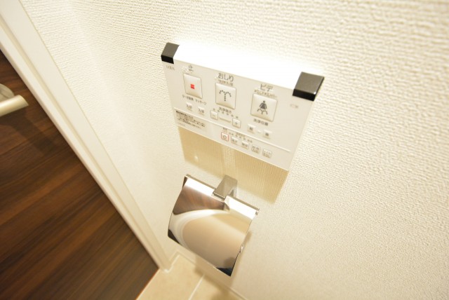 ルネ御苑プラザ313　トイレ