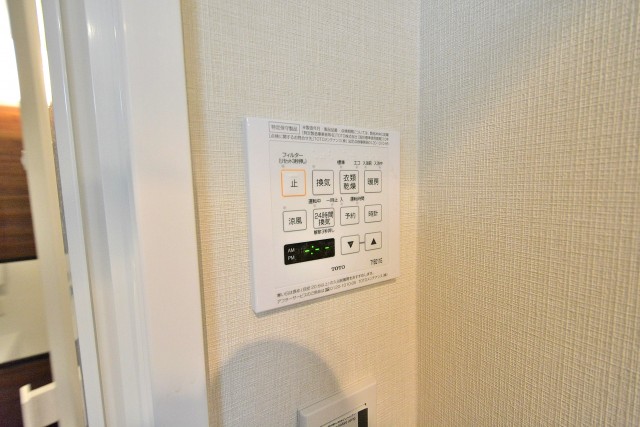 新宿内藤町ハウス　バスルーム