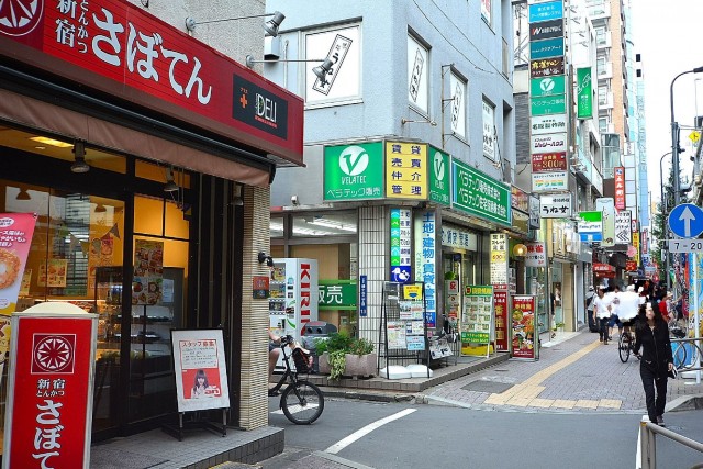 パラスト幡ヶ谷　幡ヶ谷商店街