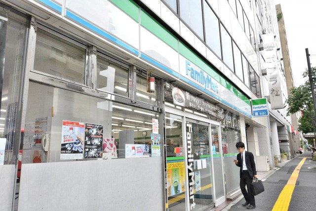 新宿内藤町ハウス　周辺