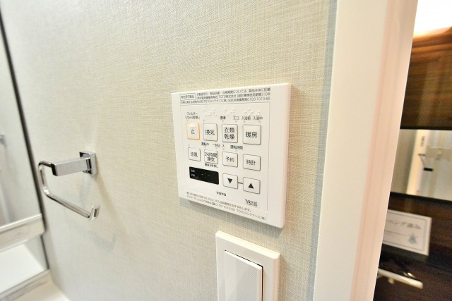 上町マンション　バスルーム