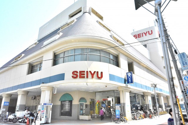 ハウス三軒茶屋　周辺