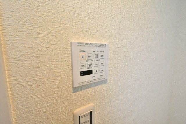 ハウス三軒茶屋　バスルーム