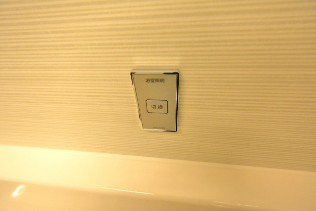 オーベル上馬Ａ　バスルーム