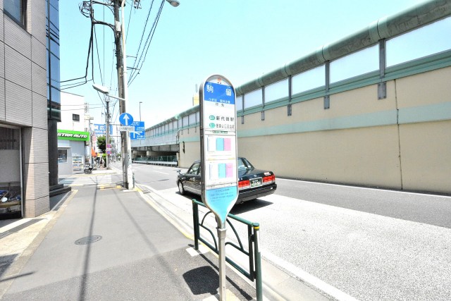 オーベル上馬Ａ　周辺