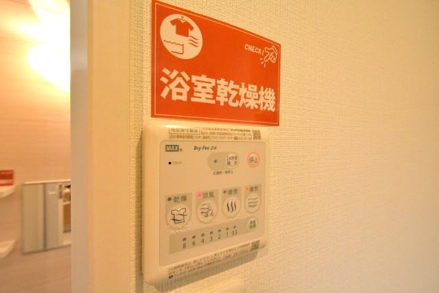 エンゼルハイム高井戸　バスルーム