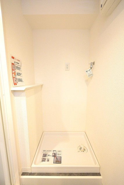 ライオンズマンション駒沢　ランドリースペース