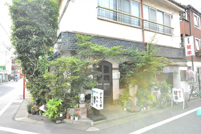 西荻窪コーポラス　周辺