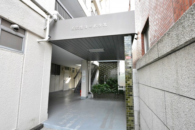 西荻窪コーポラス　エントランス