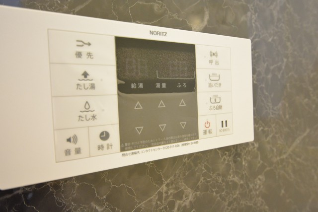 成宗マンション　浴室パネル