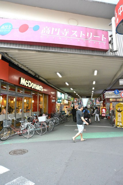 秀和高円寺レジデンス　駅前