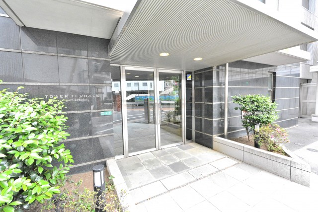 タワーテラス目黒青葉台　エントランス