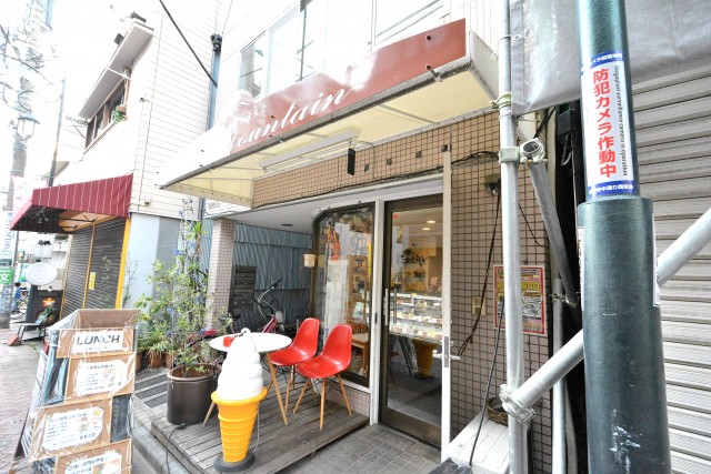 秀和高円寺レジデンス　周辺