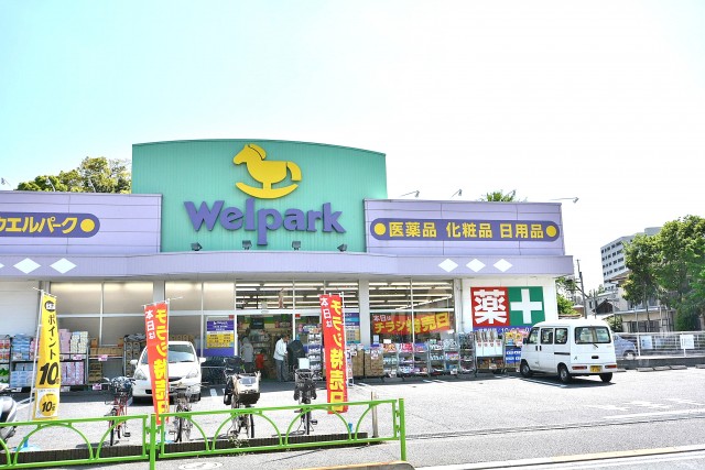 ライオンズマンション馬事公苑第2　周辺